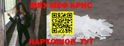 каннабис Изобильный