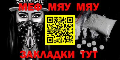экстази Ирбит