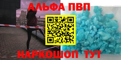 каннабис Изобильный