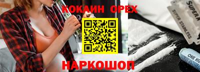 каннабис Изобильный