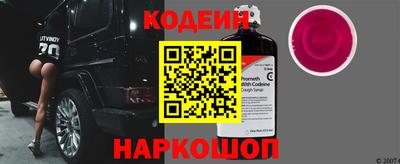 каннабис Изобильный
