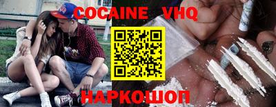 экстази Ирбит