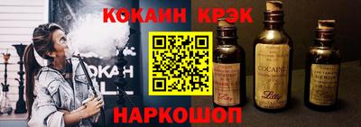 экстази Ирбит