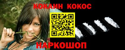 гашиш Кандалакша