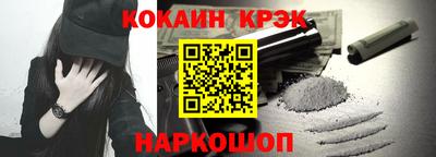 гашиш Кандалакша