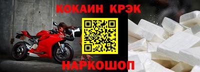 каннабис Изобильный