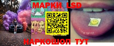каннабис Изобильный