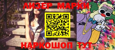 экстази Ирбит