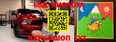 каннабис Изобильный