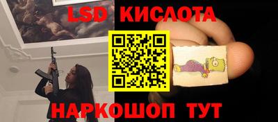 экстази Ирбит