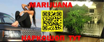 каннабис Изобильный