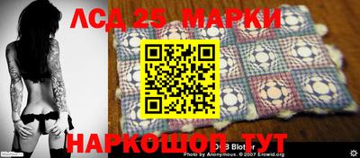 каннабис Изобильный