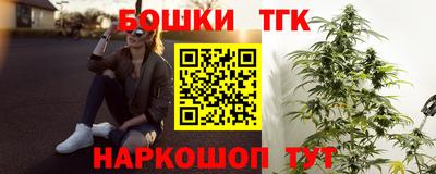каннабис Изобильный