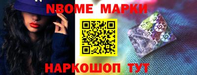 каннабис Изобильный
