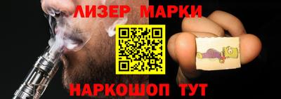 экстази Ирбит