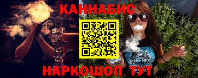 экстази Ирбит