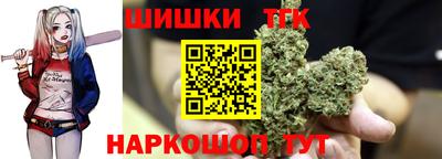 мяу мяу мука Ипатово