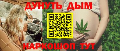 COCAINE Канаш