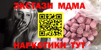каннабис Изобильный