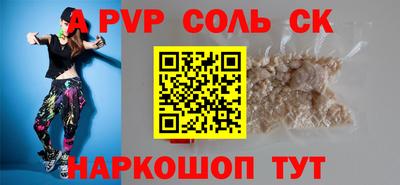 экстази Ирбит