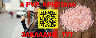 экстази Ирбит
