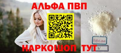 каннабис Изобильный