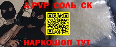 каннабис Изобильный