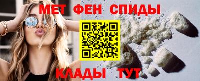 каннабис Изобильный