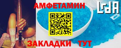 экстази Ирбит