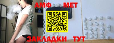 экстази Ирбит