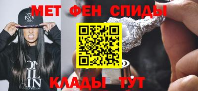 каннабис Изобильный
