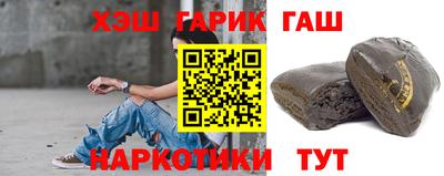 мяу мяу мука Ипатово