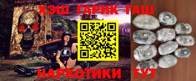 экстази Ирбит