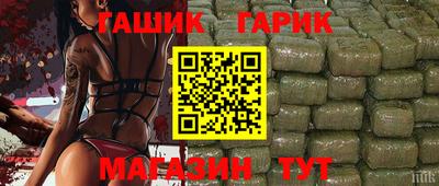экстази Ирбит