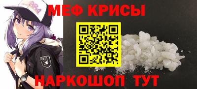 каннабис Изобильный