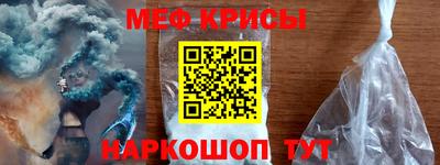 индика Камышлов